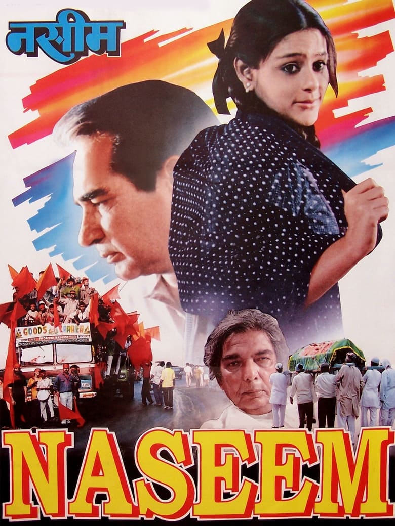 Naseem Poster
