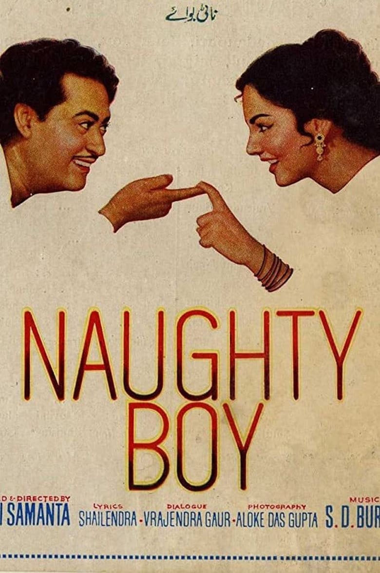 Naughty Boy Poster