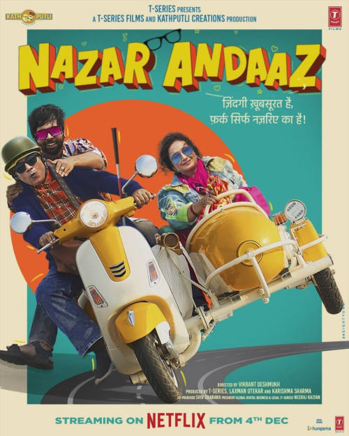Nazar Andaaz Poster