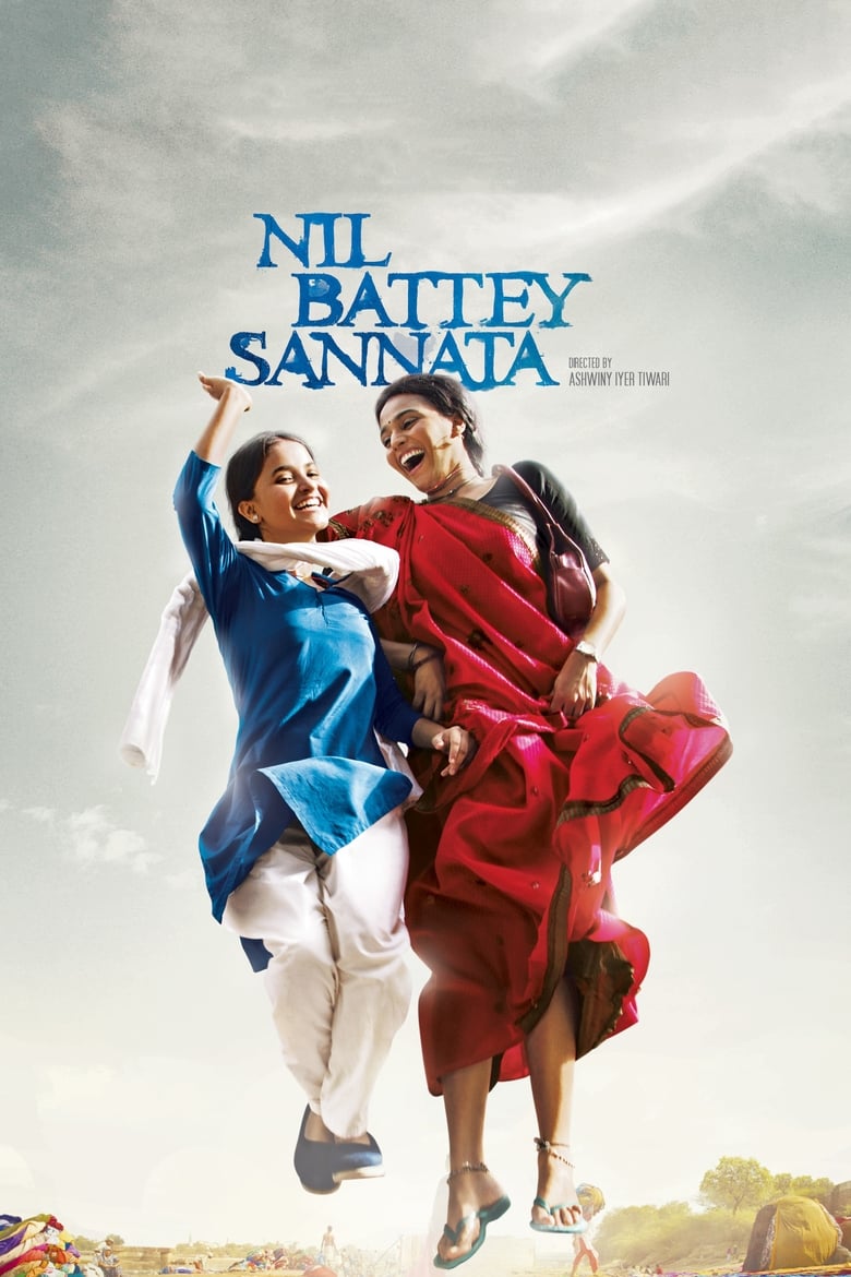 Nil Battey Sannata Poster