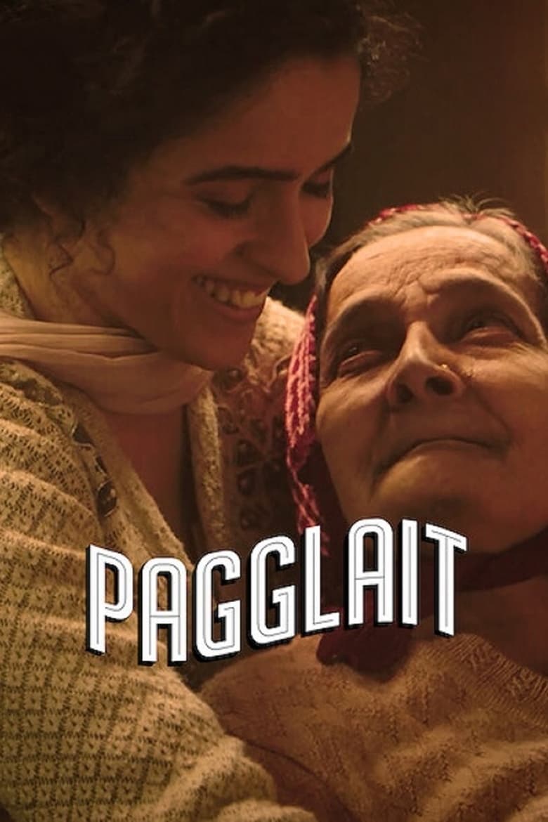 Pagglait Poster