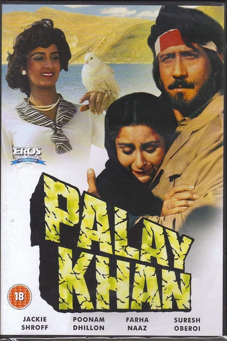 Palay Khan Poster