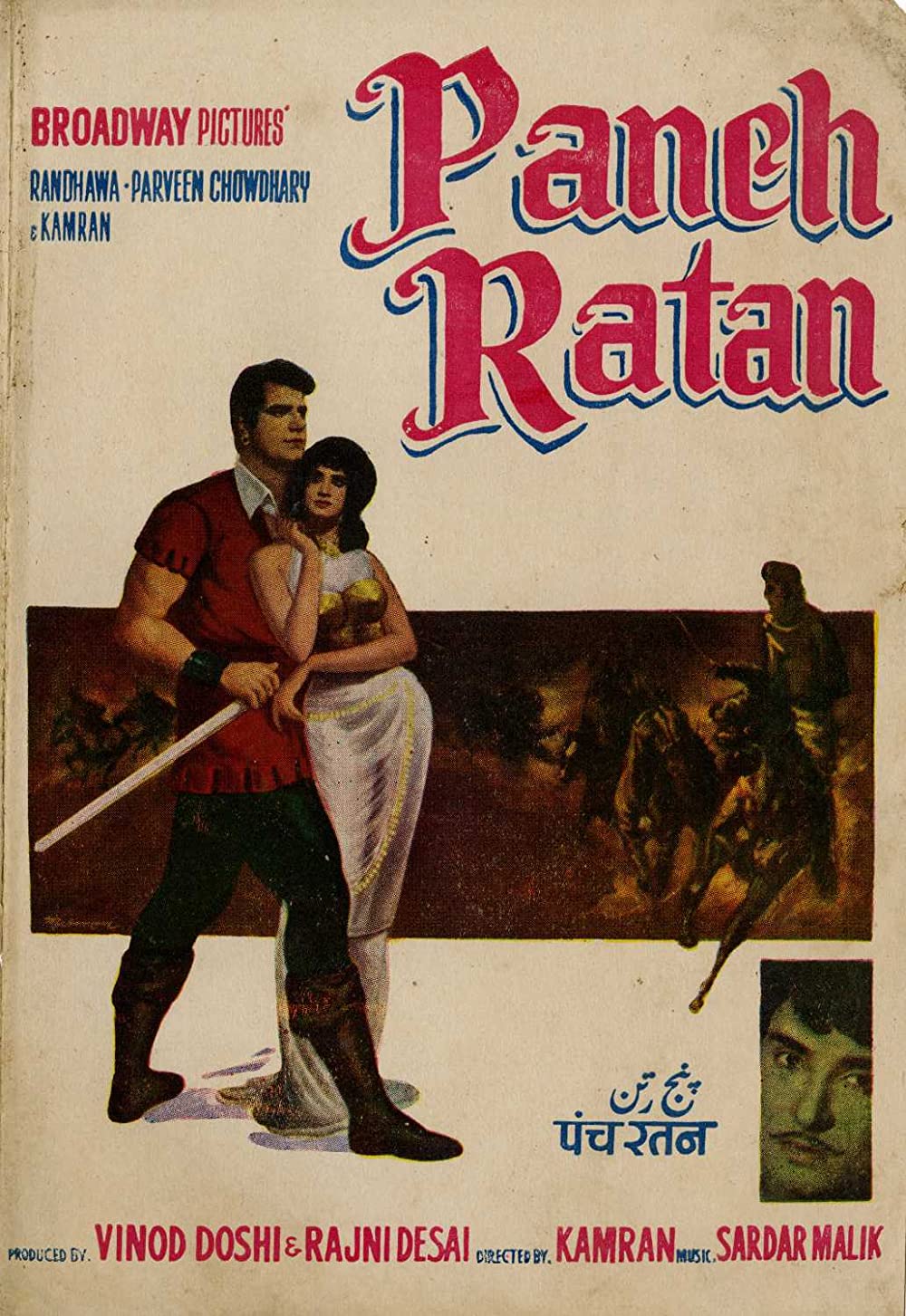 Panch Ratan Poster
