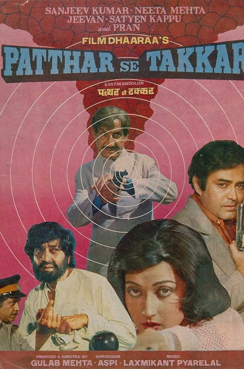 Patthar Se Takkar Poster