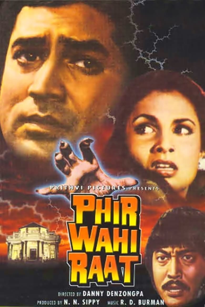 Phir Wahi Raat Poster