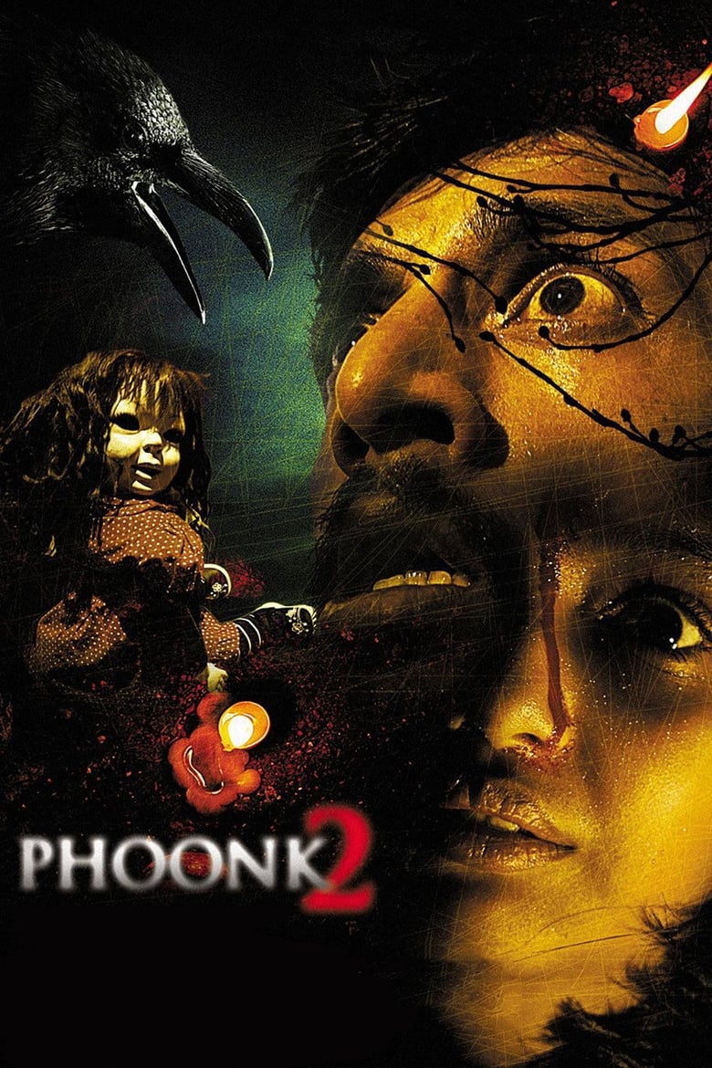 Phoonk 2 Poster