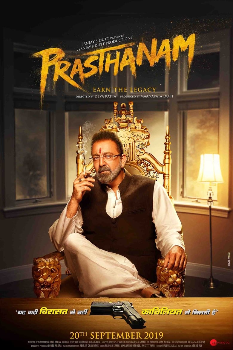 Prassthanam Poster
