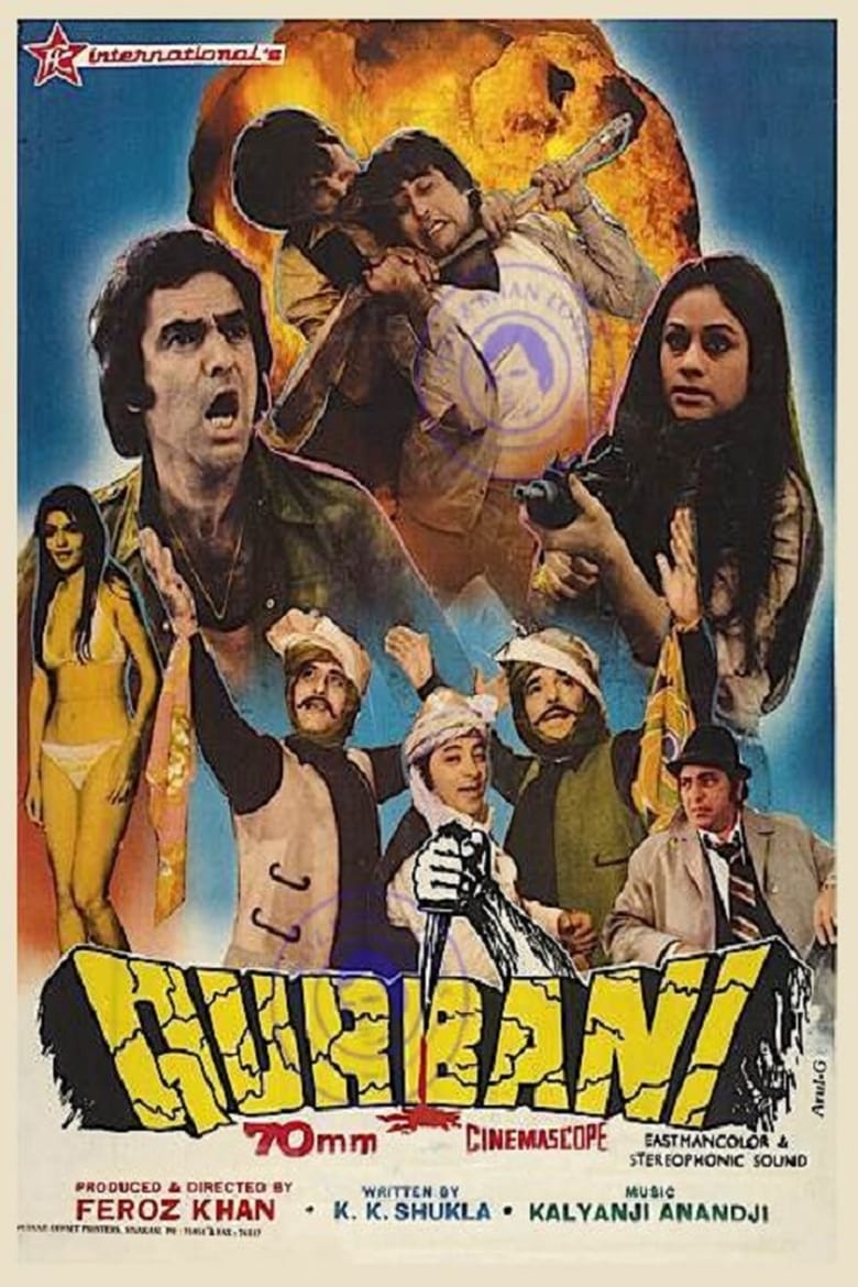Qurbani Poster