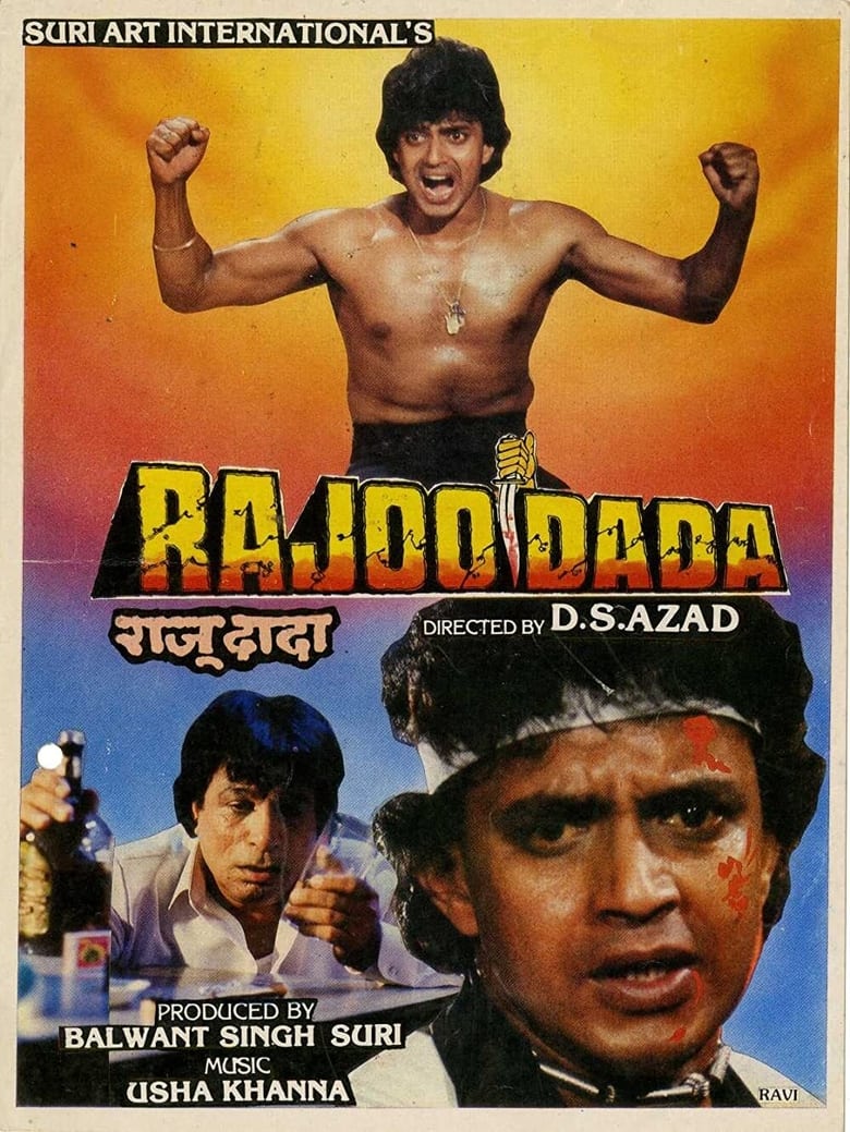 Rajoo Dada Poster