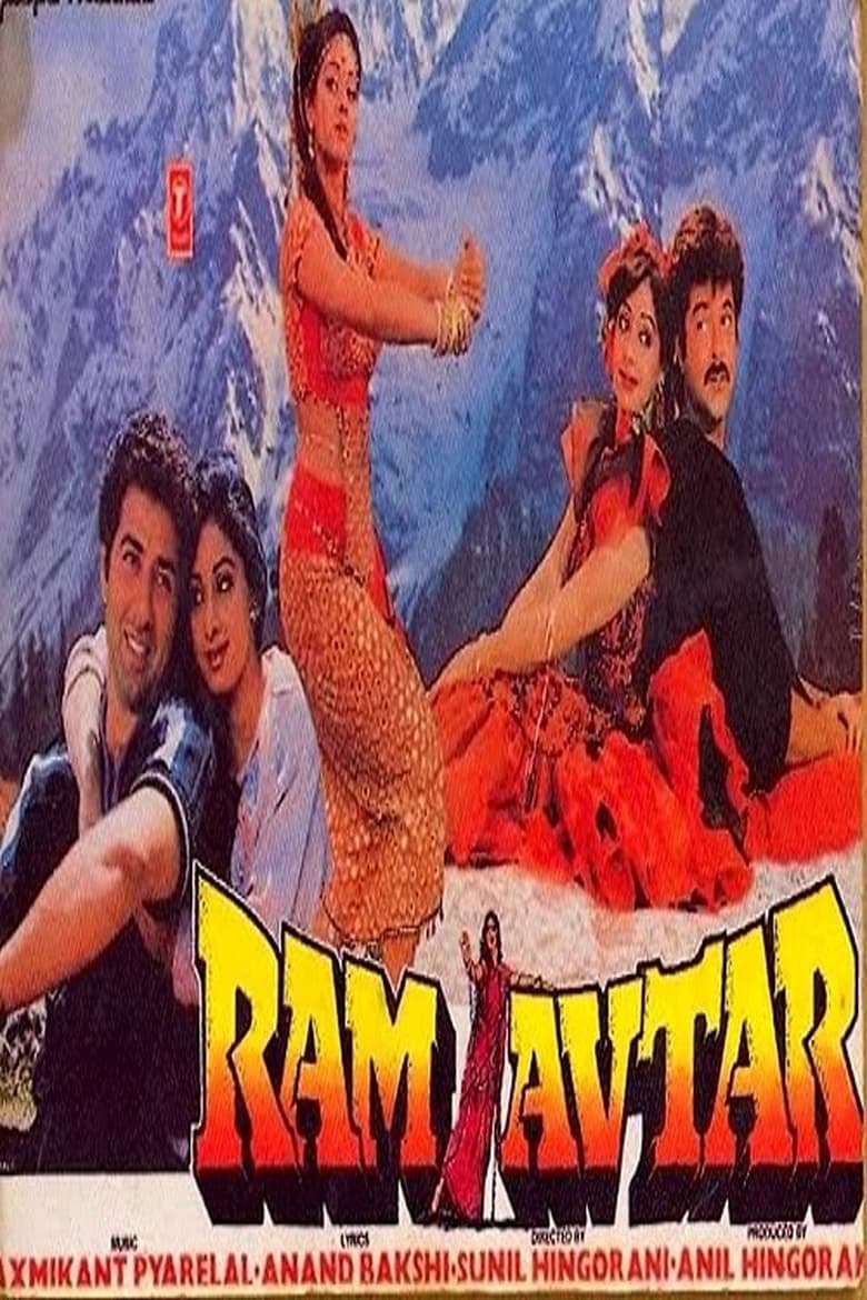 Ram Avtar Poster