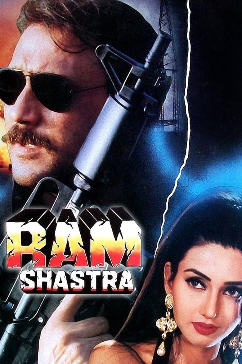 Ram Shastra Poster