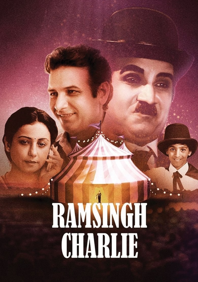 Ram Singh Charlie Poster