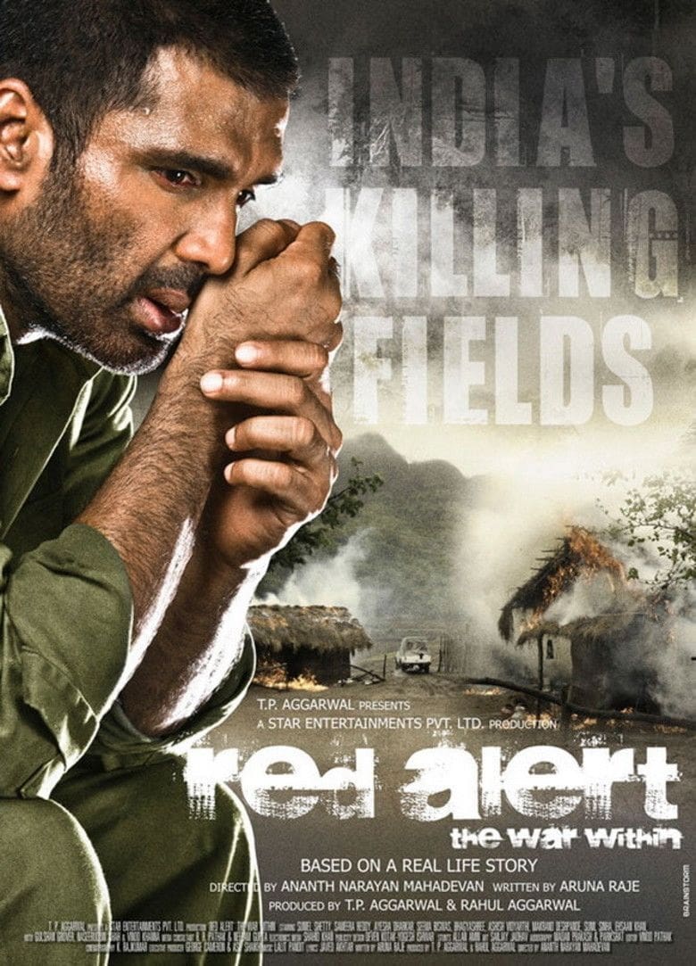 Red Alert: The War Within Poster