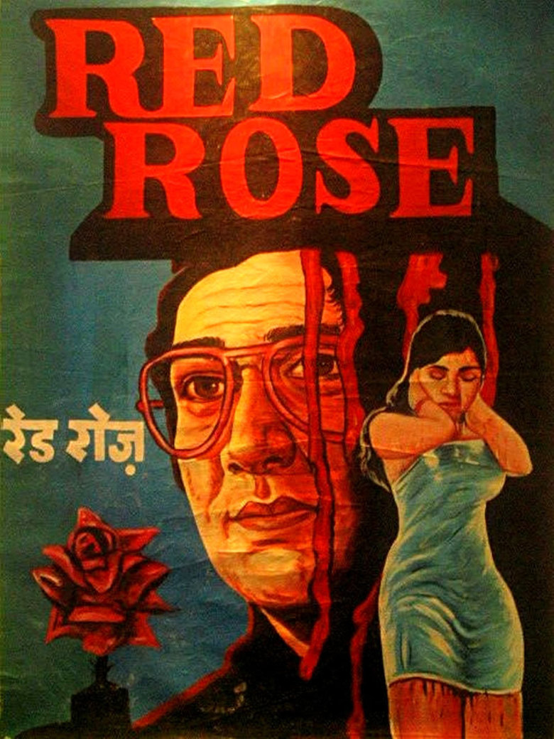 Red Rose Poster