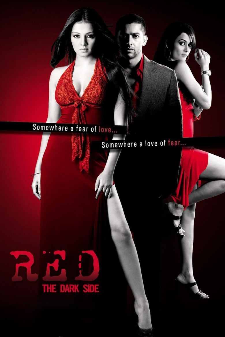Red: The Dark Side Poster