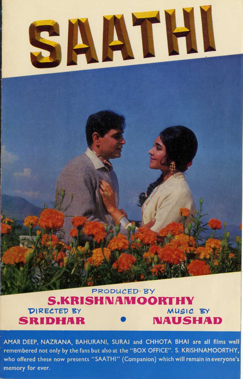 Saathi Poster