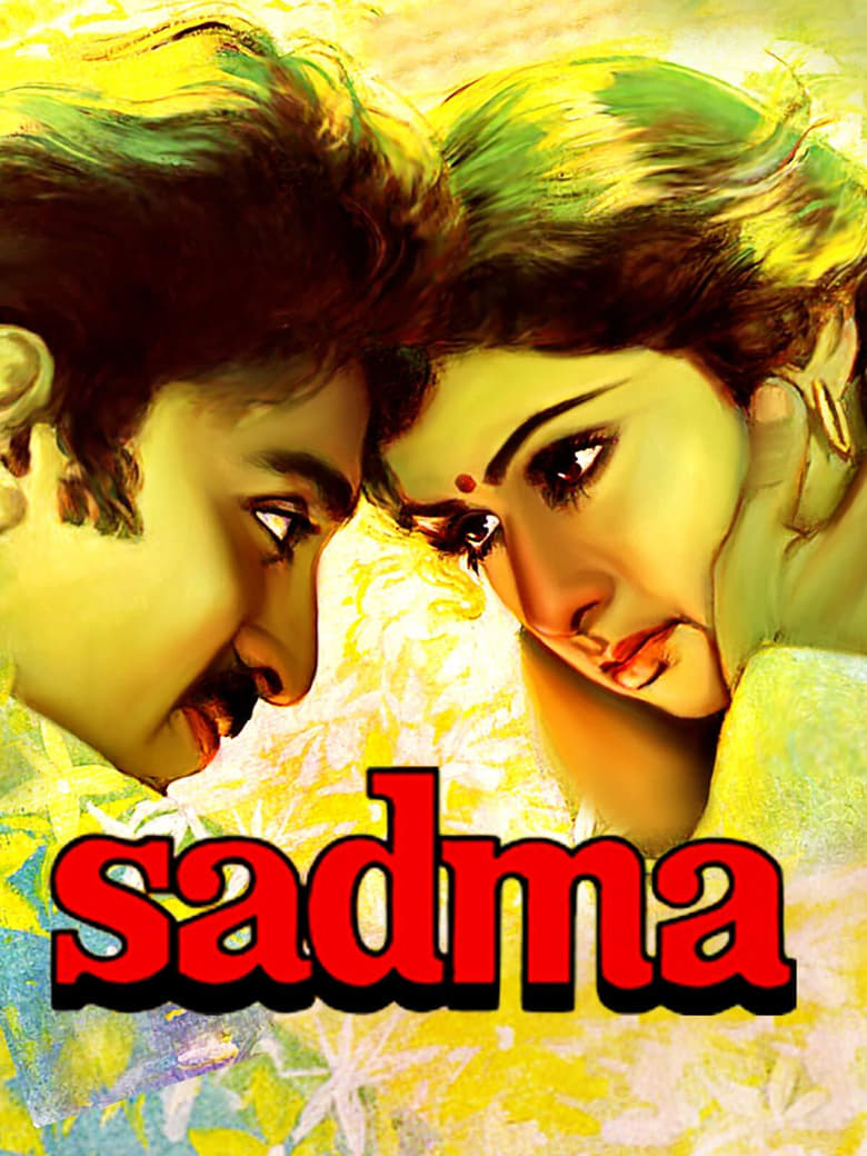 Sadma Poster