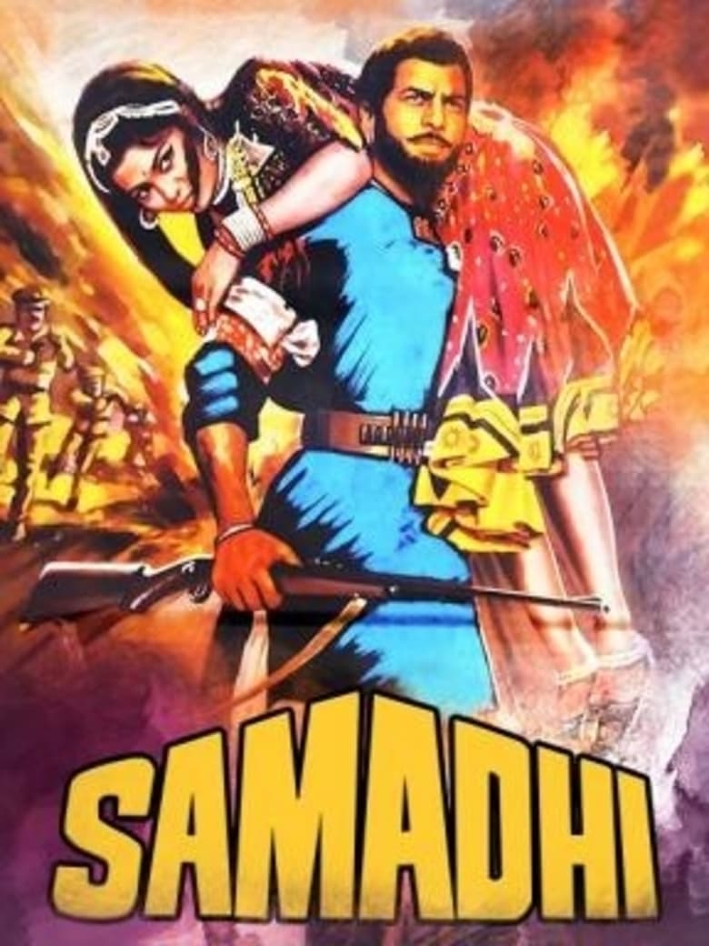 Samadhi Poster