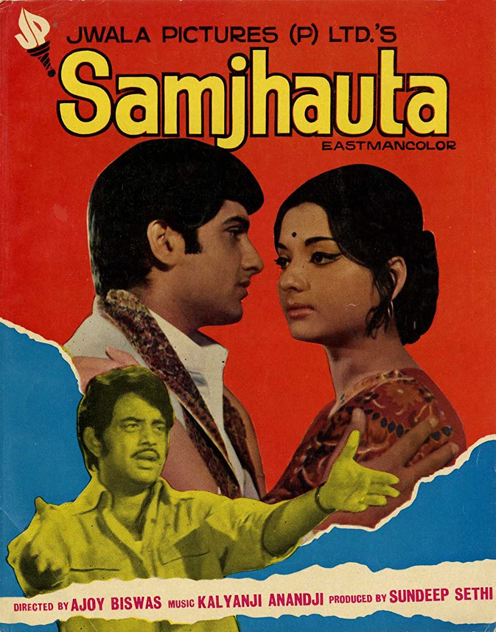 Samjhauta Poster