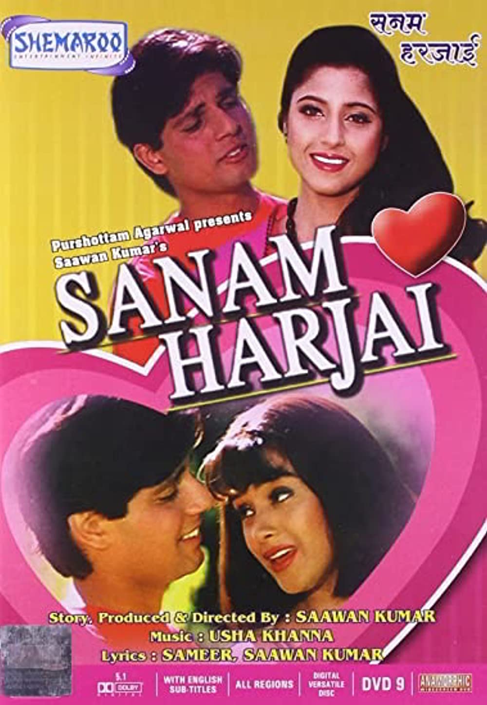 Sanam Harjai Poster