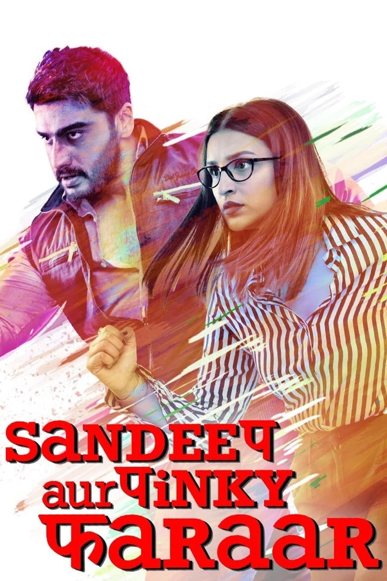 Sandeep Aur Pinky Faraar Poster
