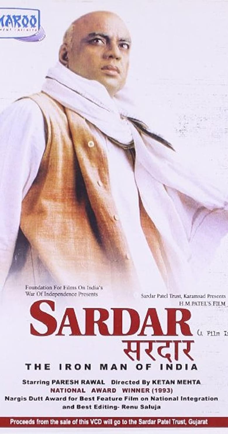 Sardar Poster