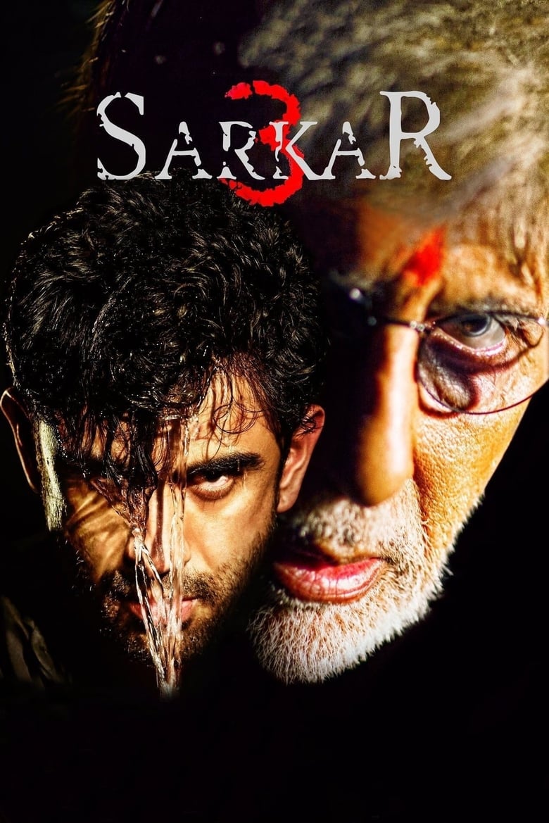 Sarkar 3 Poster