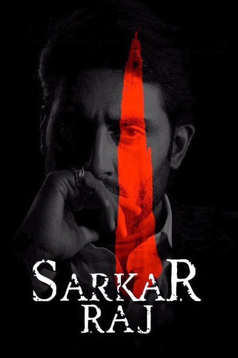 Sarkar Raj Poster
