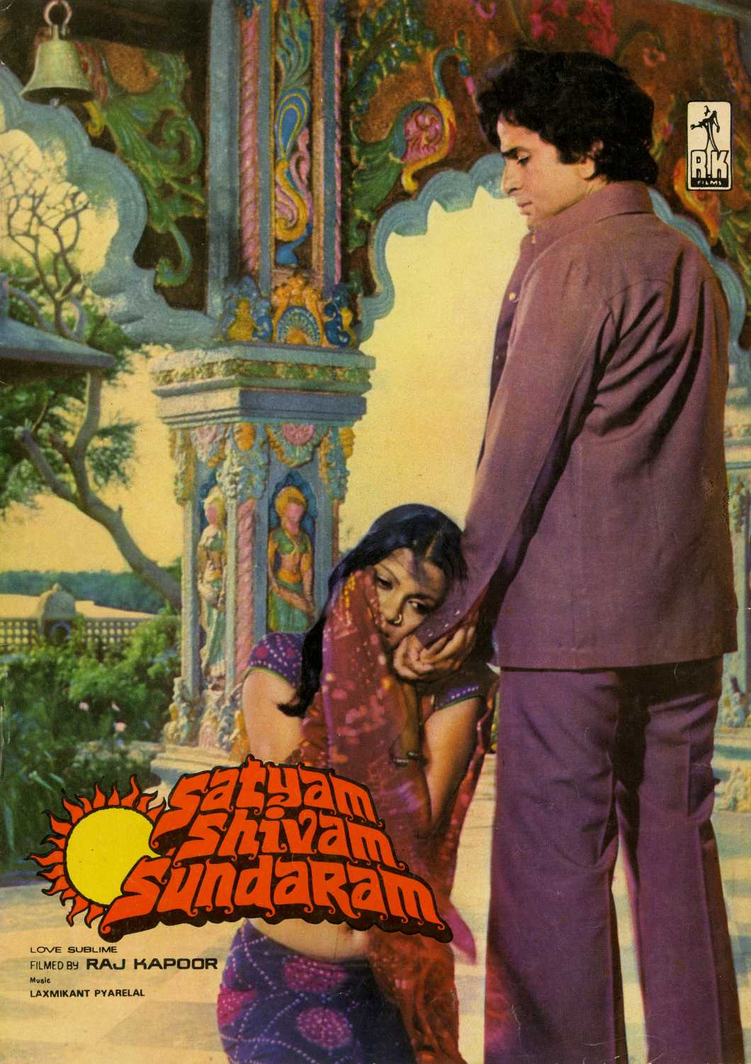 Satyam Shivam Sundaram Poster
