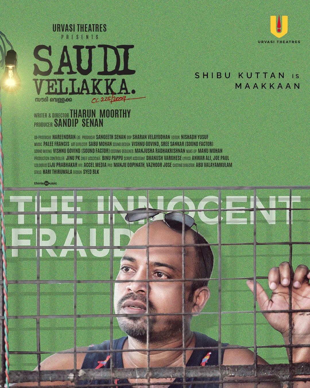 Saudi Vellakka Poster
