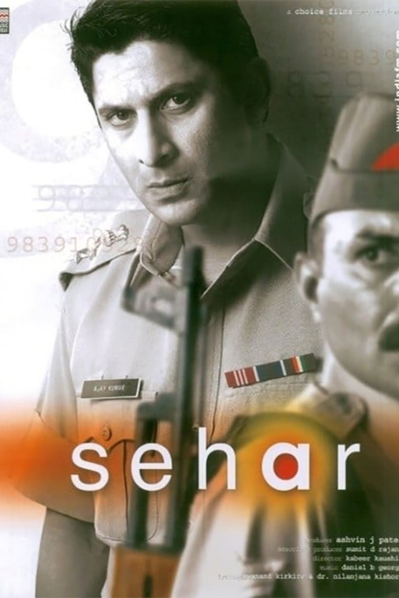 Sehar Poster