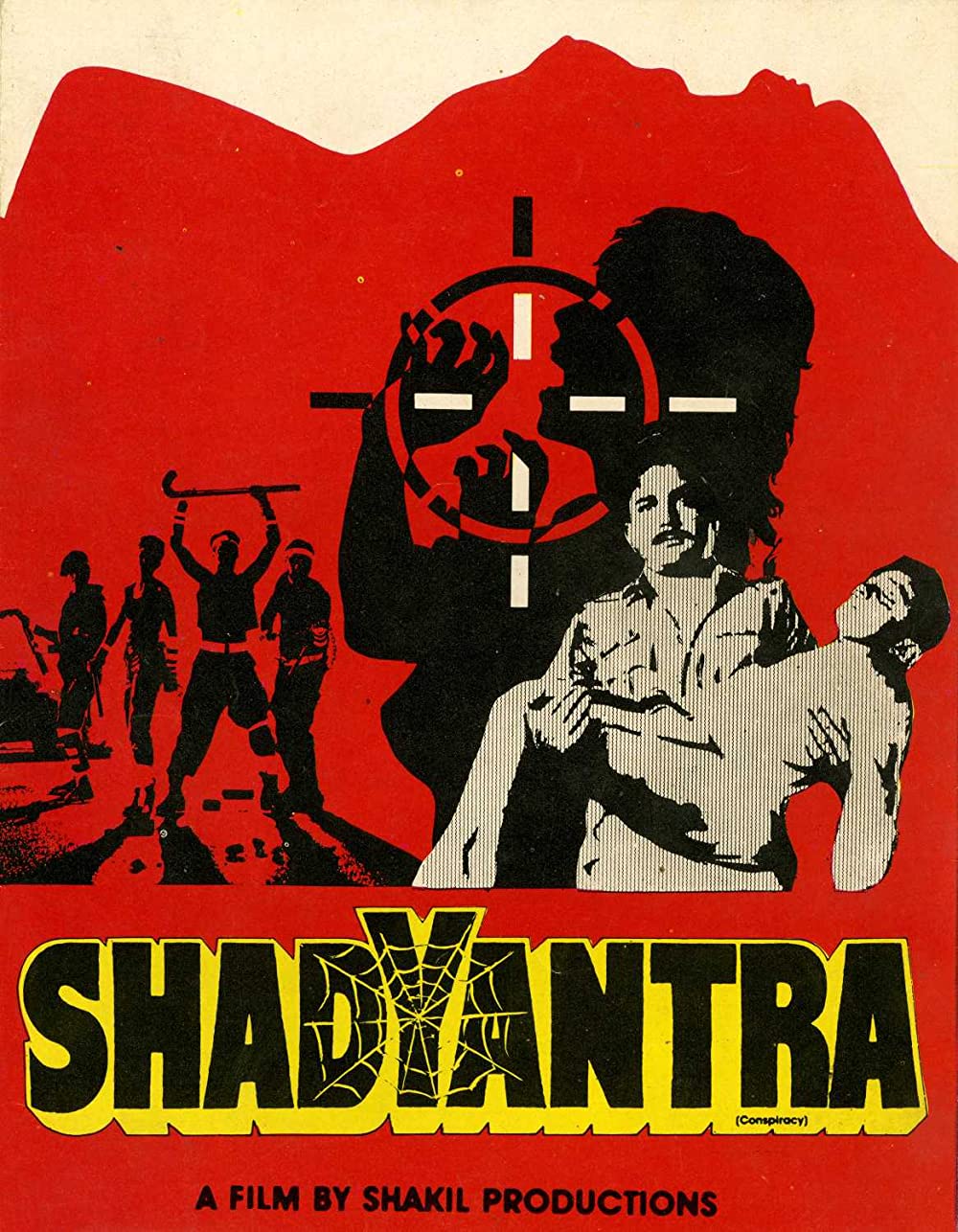 Shadyantra Poster