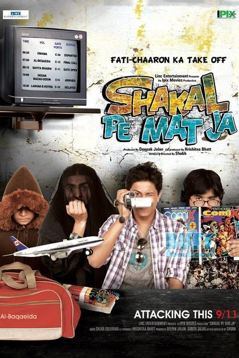 Shakal Pe Mat Ja Poster
