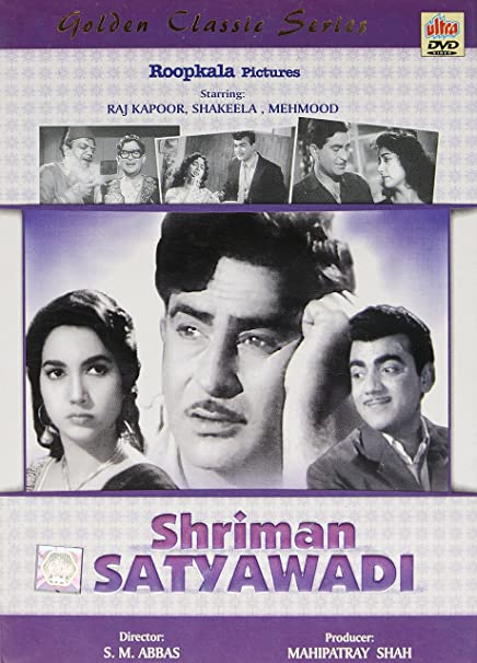 Shriman Satyawadi Poster