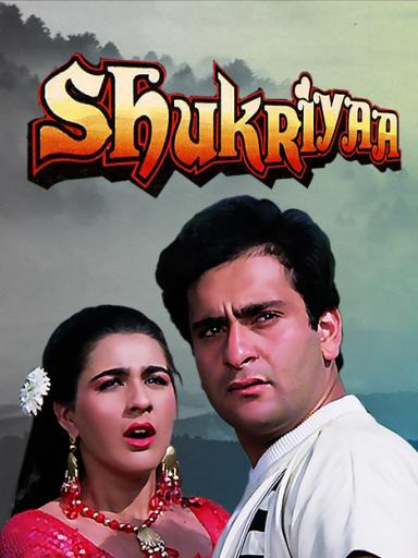 Shukriyaa Poster