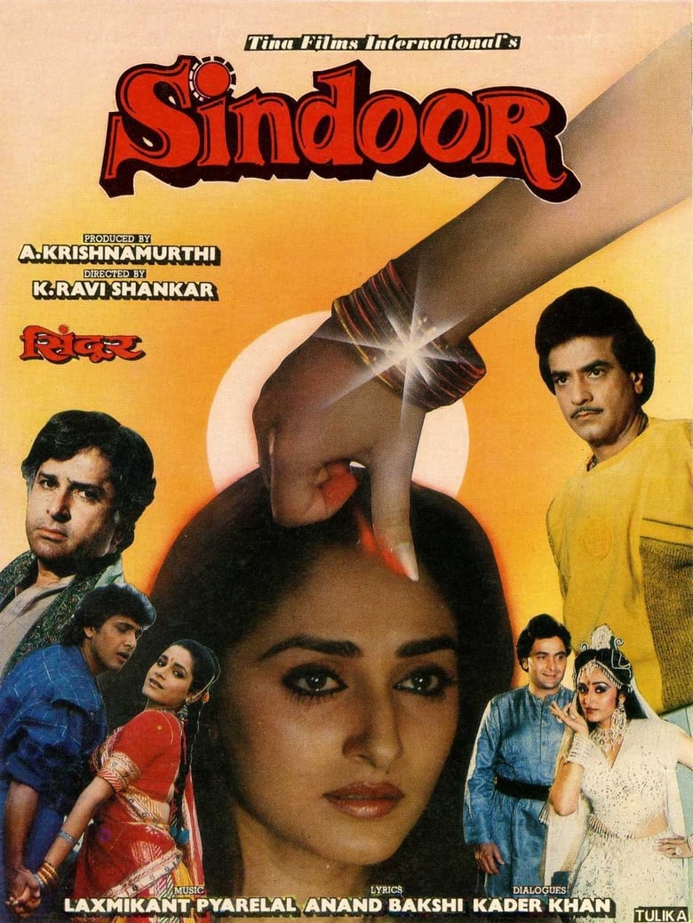 Sindoor Poster