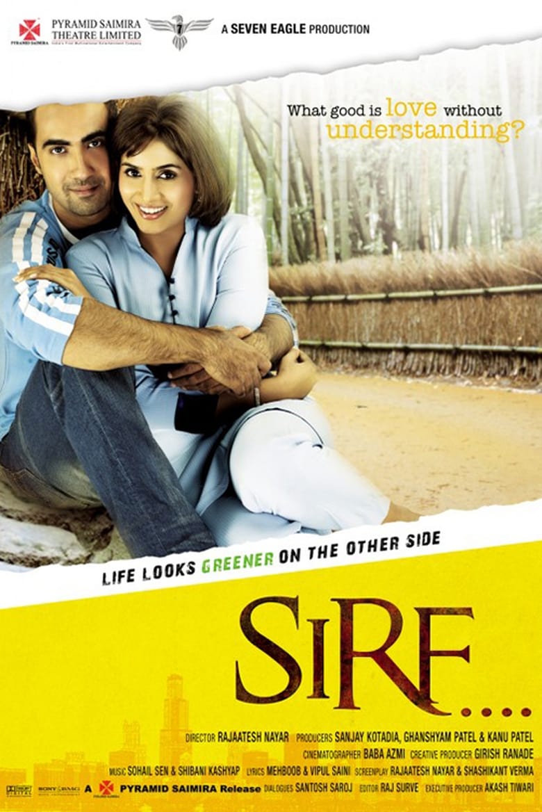 Sirf Poster