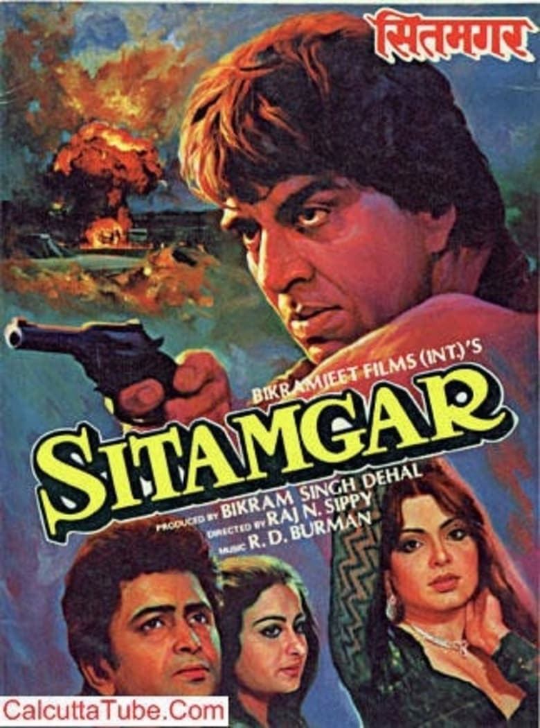 Sitamgar Poster