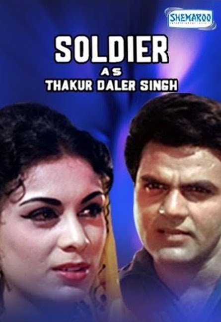 Soldier as Thakur Daler Singh Poster