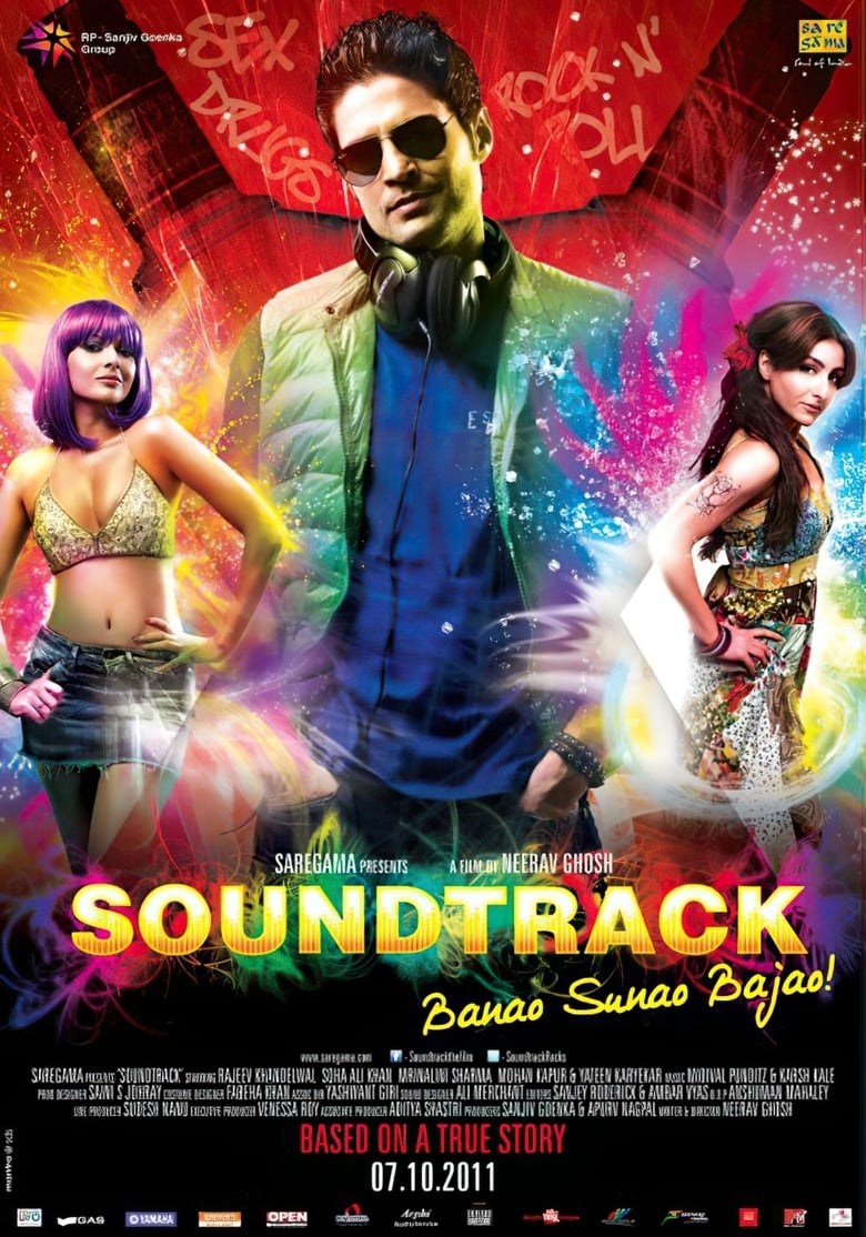 Soundtrack Poster