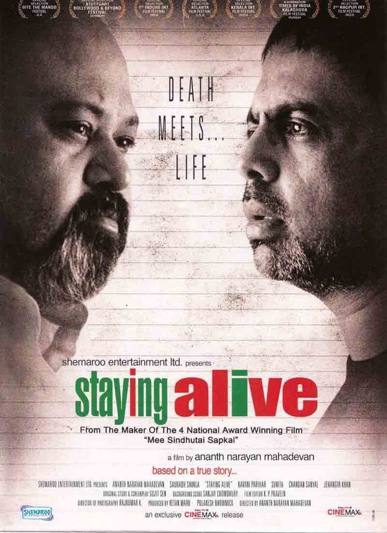 Staying Alive Poster