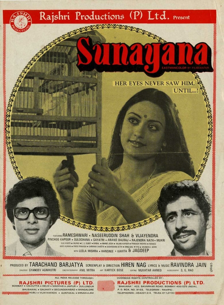 Sunayana Poster
