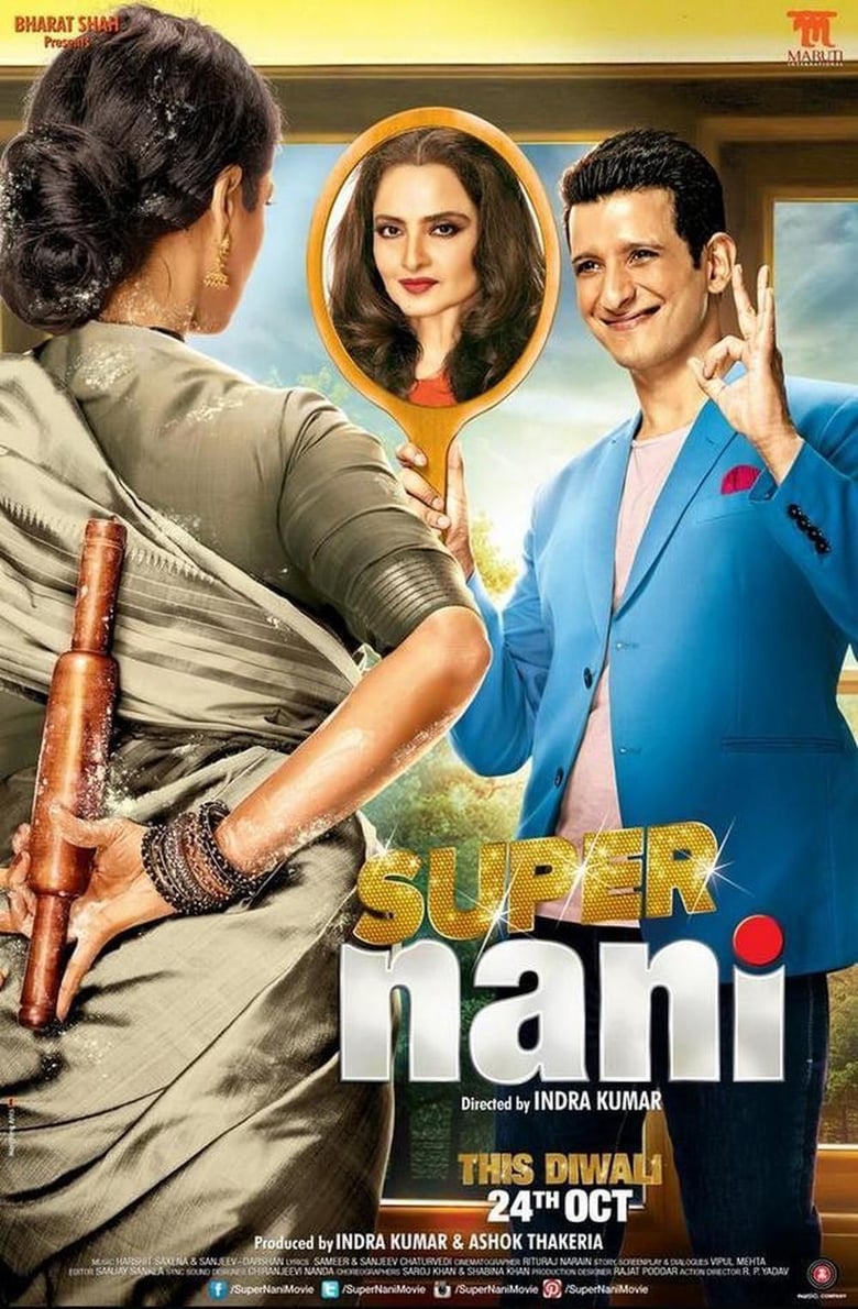 Super Nani Poster