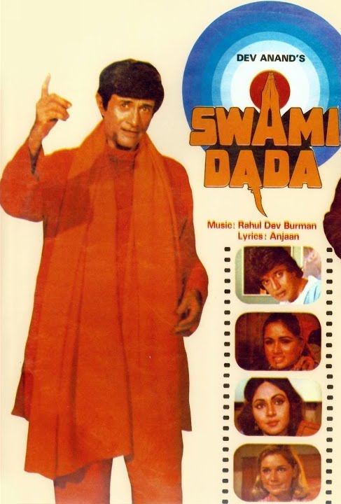 Swami Dada Poster