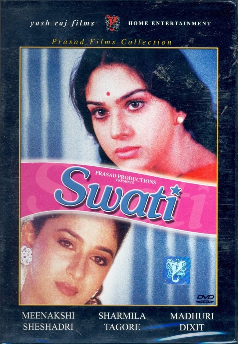 Swati Poster