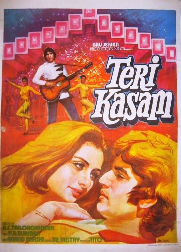 Teri Kasam Poster