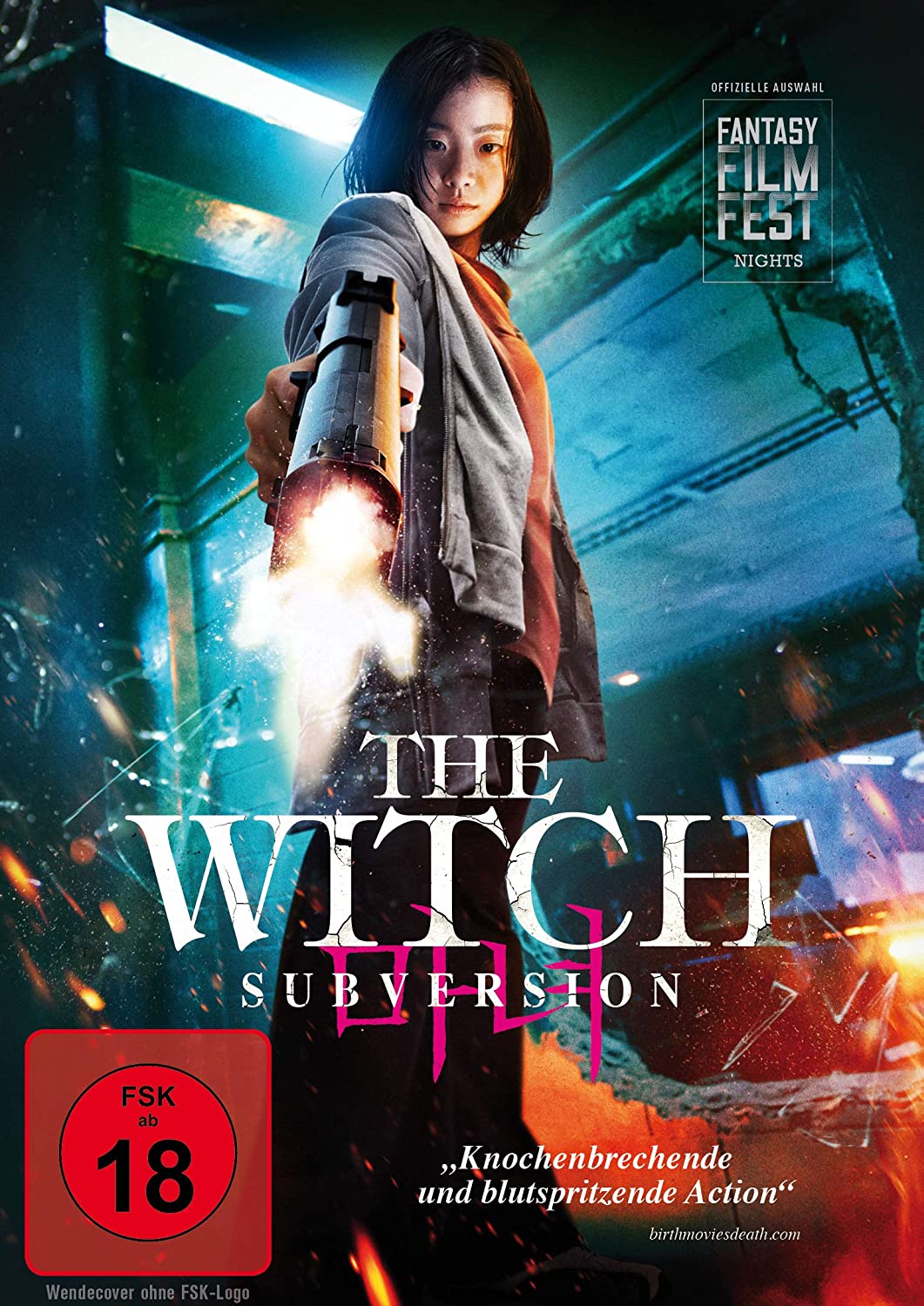The Witch: Part 1 – The Subversion Poster