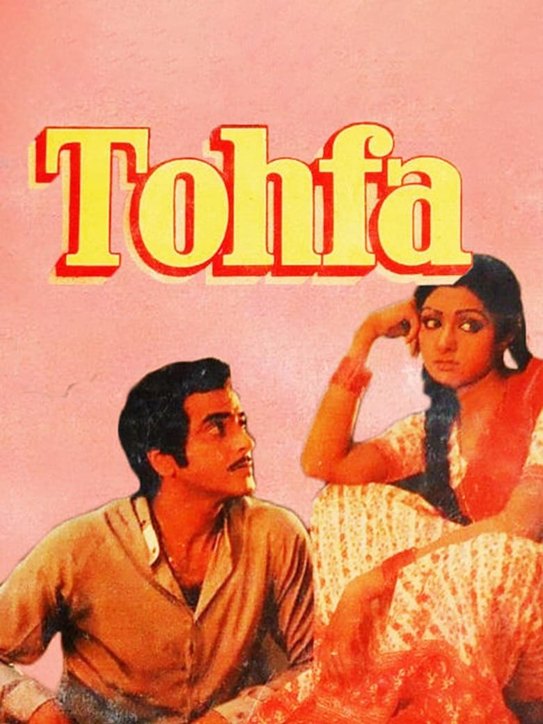 Tohfa Poster