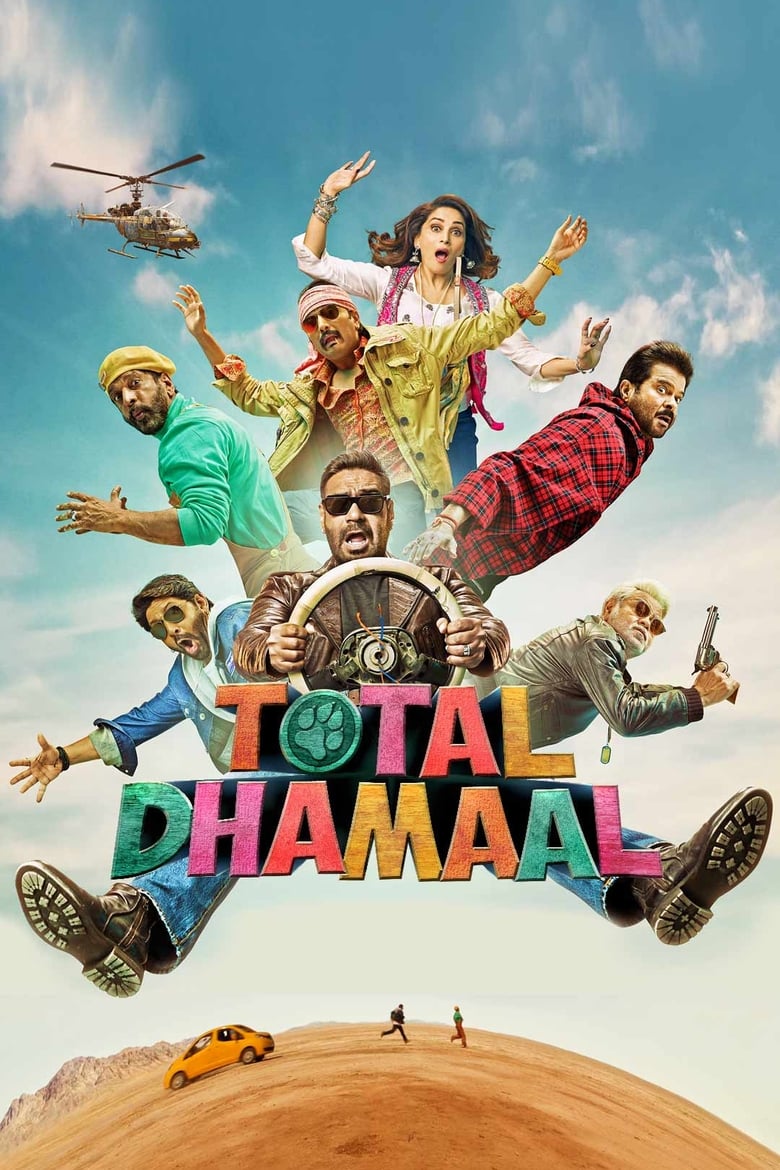 Total Dhamaal Poster