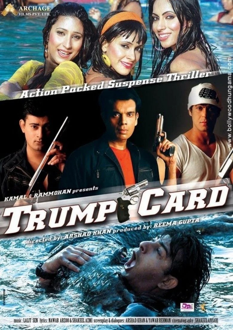 Trump Card Poster